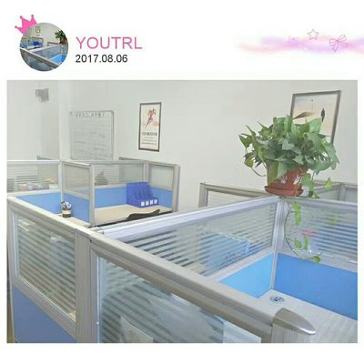 山西世纪优创信息科技