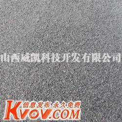 山西威凯科技开发供应各规格的珍珠-vekizzy-KVOV信息发布网_分类信息网站