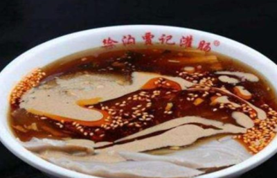 徐沟贾记的加盟电话