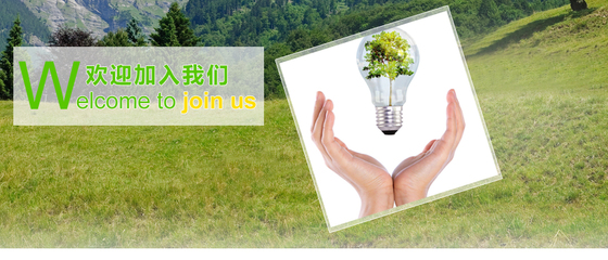 【山西世纪瑞鑫环保设备销售招聘,求职】山西世纪瑞鑫环保设备销售前程无忧官方招聘网站