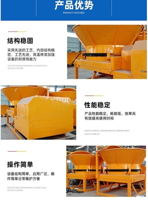 砥砺奋进开新局