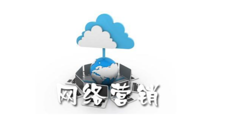 山西好的网站建设特点
