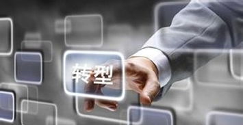 山西礼品团购网将带动相关行业共赢