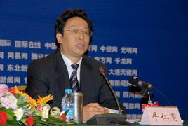 第三届全国网络媒体山西行 采访活动启动