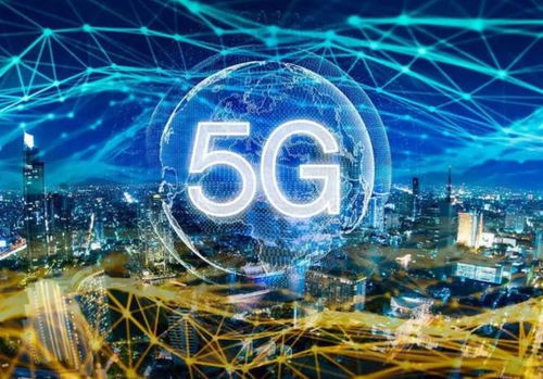 5g带来新一轮产业进步,其实是很好的,因为爆点实在是太多了