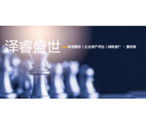 多少钱一个产品库