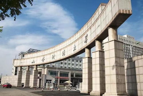 山西财大山西农大缺额超百人,多个专业无人报考,降分征集志愿