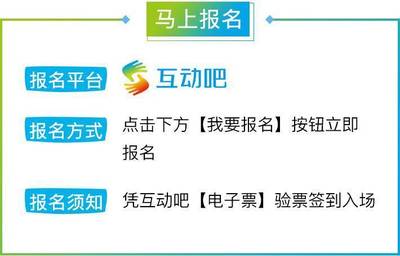 低风险创业