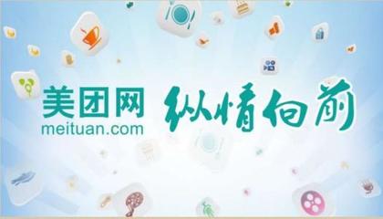 早报:蔚来汽车软件负责人离职;美团网被警方约谈;iOS开发者向苹果提出集体诉讼
