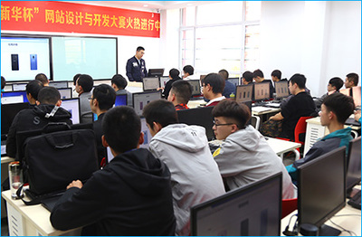 校园文化艺术节_山西新华电脑学校