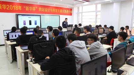 为社会治理智能化培养人才,浅谈山西新华电脑教育