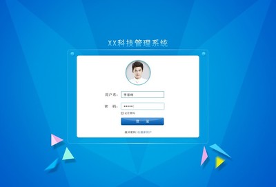 太原哪家公司做网站?全包价格费用明细