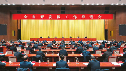 山西省卫生健康委员会网站-时政要闻