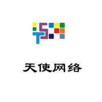 网站定制开发