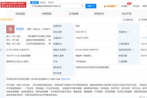曾响铃的主页 腾讯网