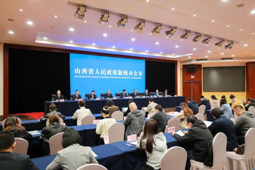 山西加快转型发展 系列 促进民营经济发展壮大专场新闻发布会举行 第十七场