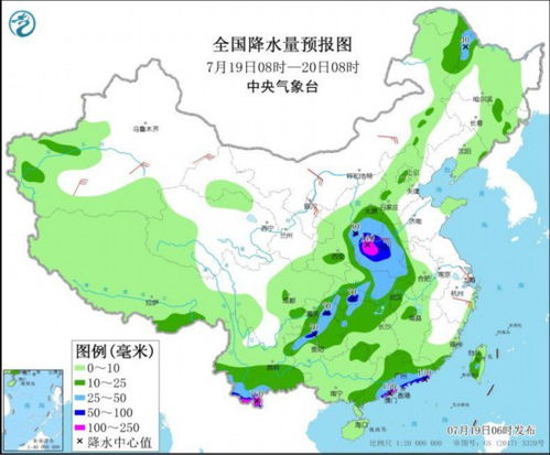 华北南部黄淮等地有强降水 热带低压发展并影响华南沿海