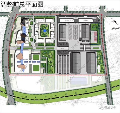晋城又一个城中村选定了地址,还要新建一个物流园
