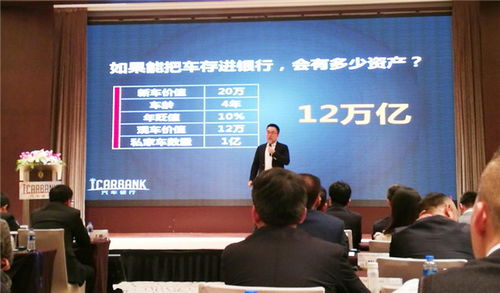 惠开车 路上膜礼同行——山西网站开发新机遇