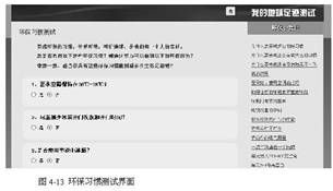 山西网站开发 机遇、挑战与实践策略