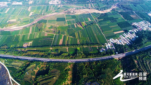 百米高空俯瞰城市魅力——遇见不一样的吕梁方山